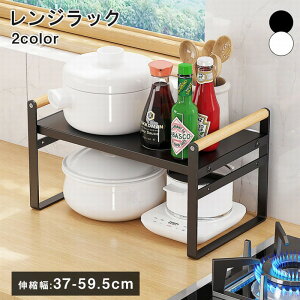 ySX|Cg10{zW bN Lk WbN 60cm ^WΉ ɒu W ъ bN  Lb`bN WドbN 2i Lk g[X^[bN dqW 