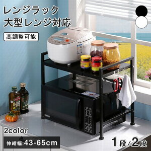 ySX|Cg5{zW bN Lk WbN 60cm ^WΉ ɒu  WドbN W ъ bN Lb`bN W WI Lb`[ 1i 