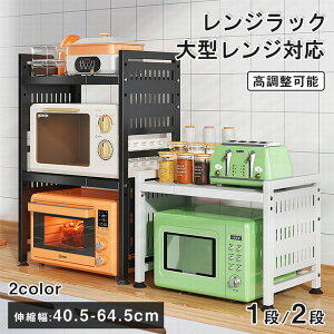 ySX|Cg8{zW bN Lk WbN 60cm ^WΉ ɒu  W ъ bN WドbN Lb`bN W WI Lb`[ 1i 