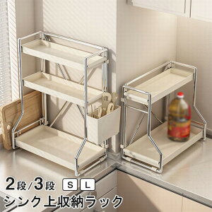 yr[TzbN X 2i 3i Lb`  [ bN Lb` bN  ȃXy[X Lb`[ VN fXN bN I {gbN   