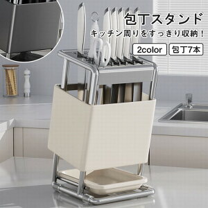 ySX|Cg5{z X^h ؂ X^h    ܂Ȕ   [  iCtX^h  [ Jo[   Lb`[ c