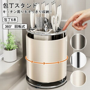 ySX|Cg5{z X^h ؂ X^h ]    ܂Ȕ   [  iCtX^h  [ Jo[   Lb`