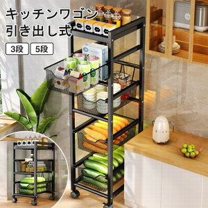 yr[TzLb`S LX^[t X 3i 5i Lb` S o [bN e [ }`S |bN k Ԏ[ oXPbgg[[ L