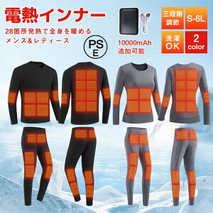 ySX|Cg8{zdMCi[ ㉺Zbg dMCi[ EFA dM Ci[ oCN dMpc dMgbvX  28ӏM 3iKx Y fB[X q[^[t usbCi[ 