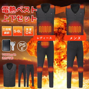 ySX|Cg8{zdMCi[ EFA ㉺Zbg dM Ci[ oCN dMpc  dMxXg obe[ 12ӏM 3iKx Y fB[X q[^[t usbd Ci[ 