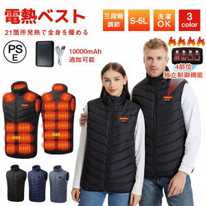 yr[TzŐV dMxXg obe[ dMxXg fB[X Y dMxXg q[^[xXg MxXg [N} OƗxݒ 21ӏM dMxXg usb 3ix