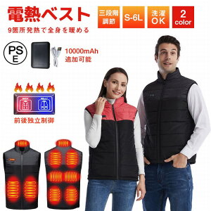 yr[TzŐV dMxXg obe[ dMxXg fB[X Y dMxXg q[^[xXg MxXg [N} Ɨxݒ 9ӏM dMxXg usb 3ix 