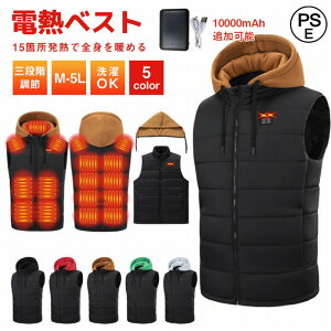 yr[TzŐV dMxXg obe[ dMxXg fB[X Y dMxXg q[^[xXg MxXg [N} Ɨxݒ 15ӏM dMxXg usb 3ix 