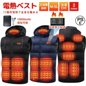 yr[TzŐV dMxXg obe[ dMxXg fB[X Y dMxXg q[^[xXg MxXg [N} Ɨxݒ 11ӏM dMxXg usb 3ix 