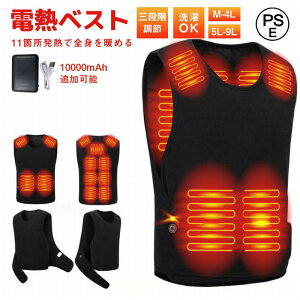 yr[TzŐV dMxXg obe[ dMxXg fB[X Y dMxXg q[^[xXg MxXg [N} TCY\ 11ӏM dMxXg usb 3ix