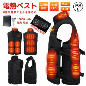 yr[TzŐV dMxXg obe[ dMxXg fB[X Y dMxXg q[^[xXg MxXg [N} TCY\ 8ӏM dMxXg usb 3ix