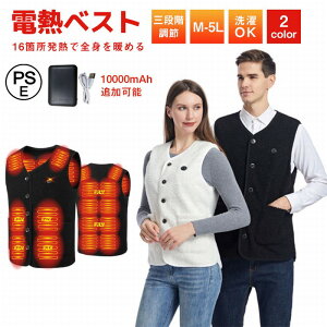 yr[TzŐV dMxXg obe[ dMxXg fB[X Y dMxXg q[^[xXg MxXg [N} 16ӏM dMxXg usb 3ix MxXg 