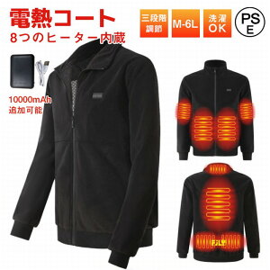 yr[TzdMWPbg  dMWPbg obe[ 8ӏM q[^[WPbg 3iK Ɨxݒ dMEFA  dMxXg dMEFA g 􂦂 jp