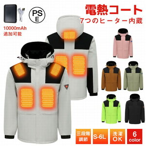 yr[TzdMWPbg  dMWPbg obe[ 7ӏM q[^[WPbg 3iK Ɨxݒ dMEFA  dMxXg g 􂦂 jp hObY