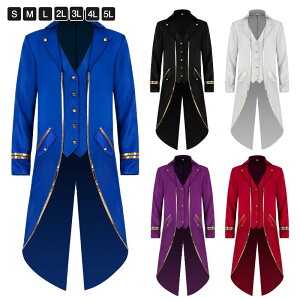 【全店ポイント8倍】ハロウィン 仮装 中世ヨーロッパ仮装 タキシード ハロウィンコスプレ コスプレ 衣装 ハロウィン 王子様 仮装 ハロウィングッズ ハロウィン仮装 メンズ 王子様 ハロウィ