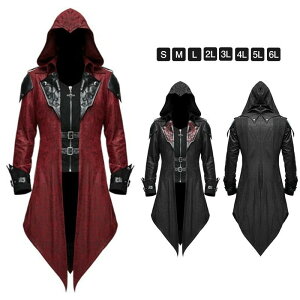 【全店ポイント8倍】ハロウィンコスプレ メンズ ゴス式 ハロウィン仮装 コスプレ 衣装 王子様 仮装 ハロウィングッズ ハロウィン大人 仮装 おしゃれ ハロウィン 大人 メンズ ハロウィン 衣