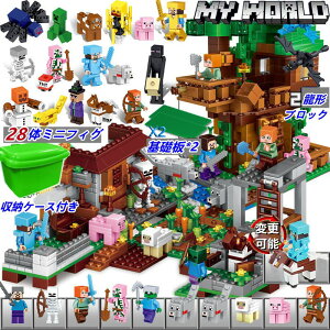 ySX|Cg10{zy݌ɏ Z[zubN }CNtg WO S݊ ~jtBO28 ubN }CN ubN [P[X qǂ LEGO ubN 