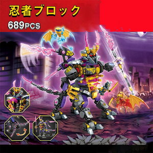 yr[TzSubN ݊ E҃ubN  S jWS[݊ NX^LO 689PCS ~jtBO3 S ubN  EҐ퓬@ S݊ ubN q 