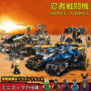ySX|Cg5{z؃ZbgIS݊ ~jtBO E ubN  S jWS[ S ubN  qǂ 1700PCS ~jtBO12 EҐ퓬@2_Zbg S݊ q 