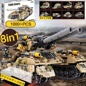 ySX|Cg5{zS݊ SubN݊ ubN  qǂ m qǂ SubN 퓬@  S ubN ^N S~^[ 8in1 1000+PCS ANP[X