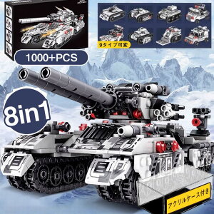 ySX|Cg5{zS݊ SubN݊ ubN  qǂ m qǂ SubN 퓬@  S ubN ^N S~^[ 8in1 1000+PCS ANP[X