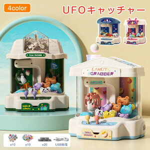 ySX|Cg5{zN[Q[ UFOLb`[  UFOLb`[ { UFOLb`[ ʂ N[Q[ qǂ  {  RC drEUSBd BGMt 