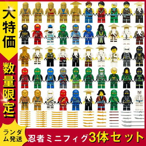 _ňɒ풆^yll1zS݊ jWS[ ~jtBO E҃~jtBO3̃Zbg S݊ ~jtBMA SubN LEGO݊ ~jtBMA ubN LbY m