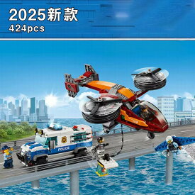 レゴ互換 ブロック おもちゃ レゴ互換 レゴブロック互換 大きい ブロックおもちゃ LEGO互換 ブロック おもちゃ 子ども 知育玩具 子ども レゴブロック おもちゃ 女の子 ブロック ままごと 子供 クリスマス プレゼント 小学生