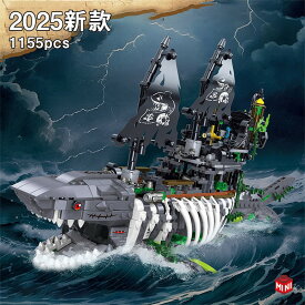 レゴ互換 ブロック おもちゃ レゴ互換 レゴブロック互換 大きい ブロックおもちゃ LEGO互換 ブロック おもちゃ 子ども 知育玩具 子ども レゴブロック おもちゃ 女の子 ブロック ままごと 子供 クリスマス プレゼント 小学生