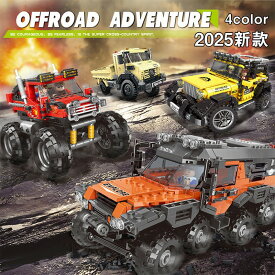 レゴ互換 ブロック おもちゃ レゴ互換 レゴブロック互換 大きい ブロックおもちゃ LEGO互換 ブロック おもちゃ 子ども 知育玩具 子ども レゴブロック おもちゃ 女の子 ブロック ままごと 子供 クリスマス プレゼント 小学生