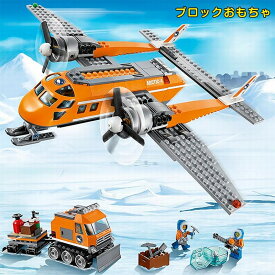 レゴ互換 ブロック おもちゃ レゴ互換 レゴブロック互換 大きい ブロックおもちゃ LEGO互換 ブロック おもちゃ 子ども 知育玩具 子ども レゴブロック おもちゃ 女の子 ブロック ままごと 子供 クリスマス プレゼント 小学生