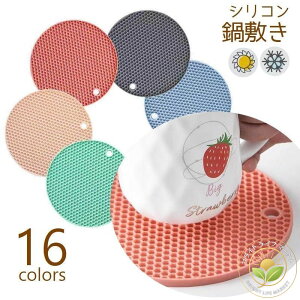 ~ VR}bg  ړI ϔM ϗ ~` ی^ njJ\  5mm |bgz[_[ v[g}bg R[X^[ ~  ֗ 䏊pi Lb`G