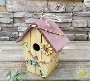 K[fIuWF Âт (F^Cv) Jg[ o[hnEX Ԃ⒎̃ANZg