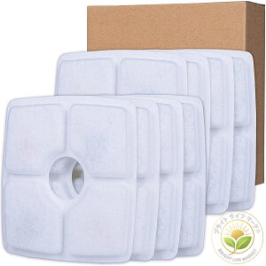 zCg Pack 8 Lƌ̈ݕ̉ԕp J[{ptB^[ 8pbN