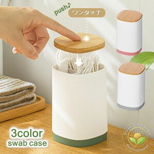 Ȗ_P[X Ȗ_ RbgP[X ܗk} 悤 tX vbV  [P[X [ t^t qI z_[ 悤P[X J