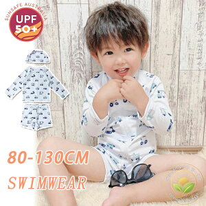 C s  3_Zbg ~YM ԕ Lbvt UVp[X xr[ UPF50+ xr[ LbY ̎q j̎q