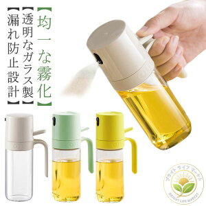 I[uIC ICXv[ p Xv[e ϔMKX ϐ Xv[{g  ɍׂ̃~Xg 