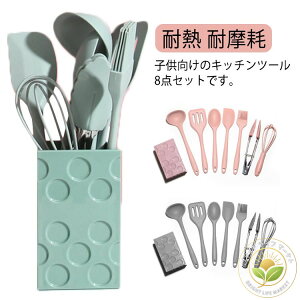 ϔM ي  NbLOpi Lb`pi Lb`c[Zbg c[ 8_Zbg HiVR Zbg