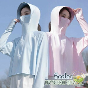 y10%OFFX[p[Z[z wt tFCXK[h  fB[X tgWbv V[g |`  UVJbgp[J[ bVK[h