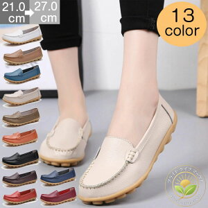 JV pvX fB[X t ɂȂ ₷ 22-27cm [q[ ؂ [t@[ tbg 