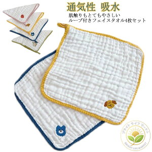 Ԃ V  Rbg  ۈ牀 4g [vt LbY K[[nJ` 25*25cm nh^I tFCX^I