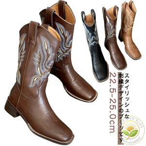 hE EGX^u[c fB[X Ou[c EGX^ u[c [q[ Ȃ re[W r ~h XNGAgD C L  ubN F uE 22.5-25.0cm