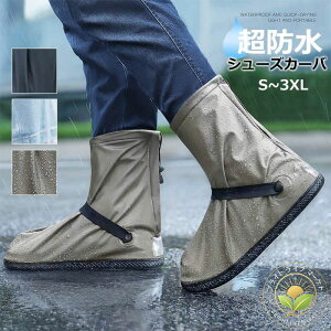 oR V J΍ CV[Y jp J ~ V[g ܂肽 ˃e[vt Cu[c h