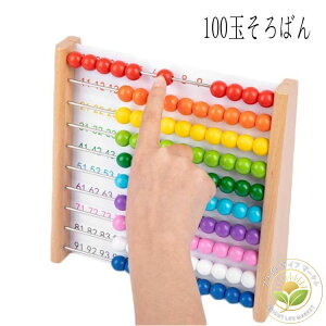 ؂̂  3 5 S ΂ ؐ o[Xf[  m mߋ I` 4 Z l ܍ ̎q  j̎q j 100ʂ΂ qǂ ǂ q w NX}X N