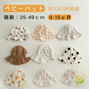 xr[Xq nbg tp ėp j̎q ̎q xr[ Ԃ LbY Xq  ߉\ 킢 o ʉ 悯