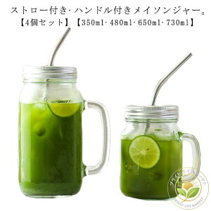 NAJbv W[X nht Wt }O ݕ C\W[ 4Zbg Jbv hN{g KX