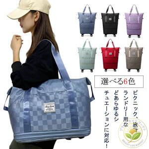 L[obO {XgobO y g e Cws sobO 3way fB[X Y LX^[t g[gobO