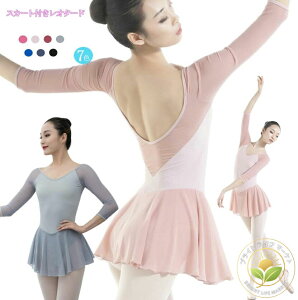 V̑ XJ[gtI^[h oGpi WjA fB[X tBbg VlbN oGI^[h  l I^[h