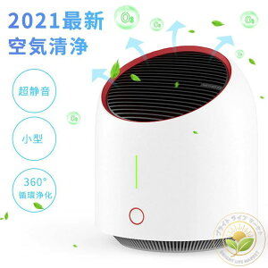 C@ tB^[sv Ȃ 15Ή 10ԘAgp vOC É ^  EL W HEPAtB^[ ԕ/ق/^oR/ECX/PM2.5/חq 99.97% 3K R