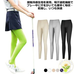 X|[cMX StEFA gJ UVJbg O΍ ⊴  ^Cc fB[X MX XgbLO